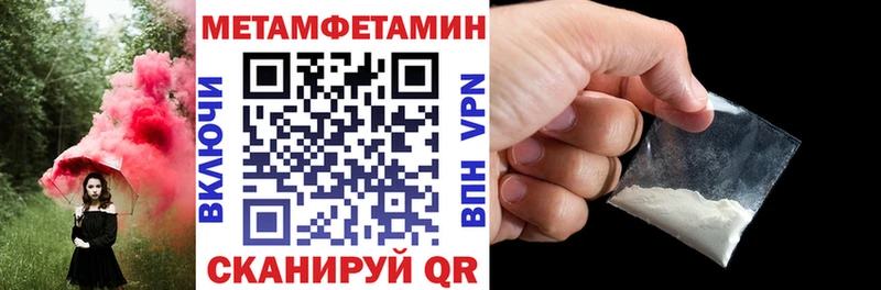 кракен зеркало Ясный Amphetamine VHQ
