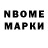 Первитин витя danik teslenko