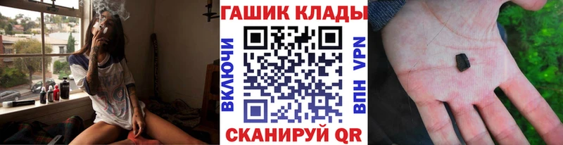 Гашиш ice o lator  Ясный 