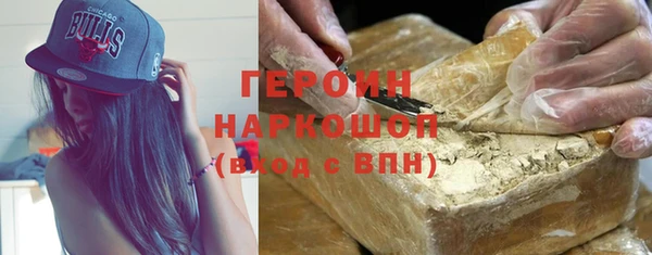 ешки Абаза