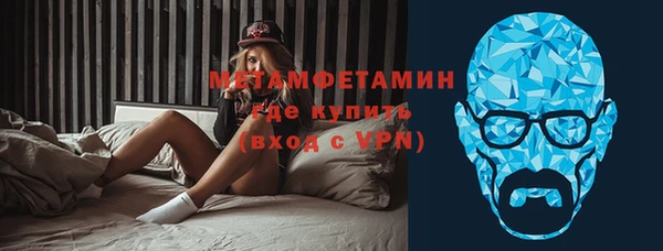 ешки Абаза