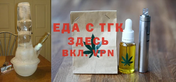 ешки Абаза
