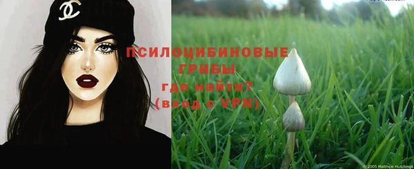 дистиллят марихуана Абдулино