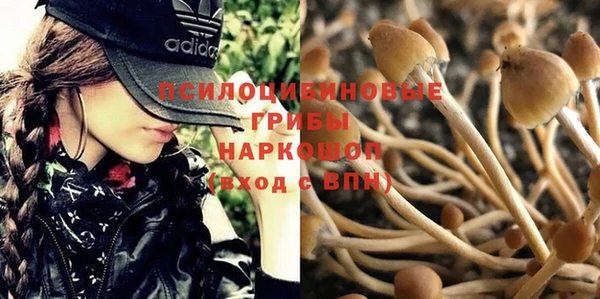 дистиллят марихуана Абдулино