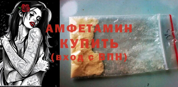 ешки Абаза