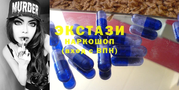 дистиллят марихуана Абдулино
