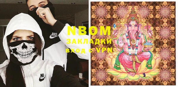 ешки Алексеевка