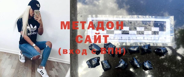 дистиллят марихуана Абдулино