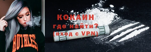 ешки Абаза