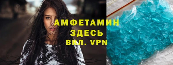 ешки Абаза