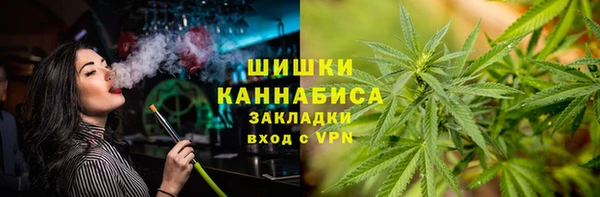 дистиллят марихуана Абдулино