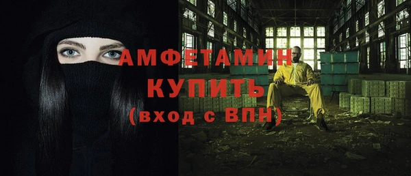 ешки Абаза
