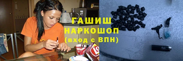 дистиллят марихуана Абдулино