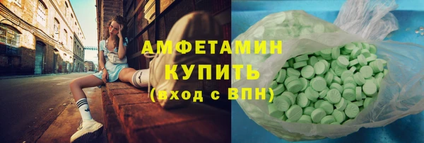 ешки Абаза